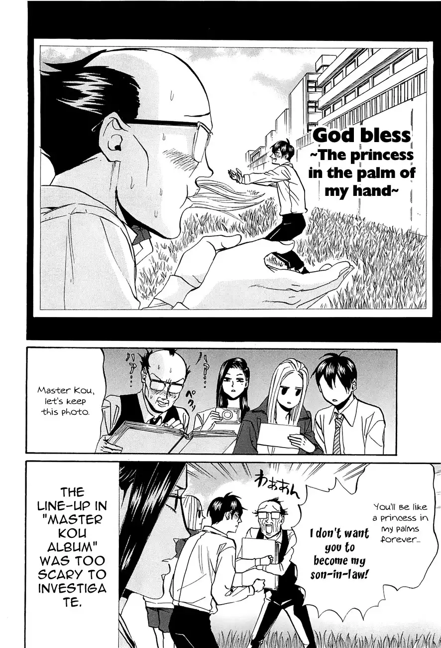 Arakawa Under the Bridge Chapter 238 8